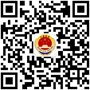 官方微信